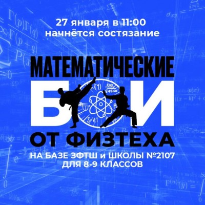 Тихановская читала свое заявление с листа. В Беларуси такое уже было - и не раз