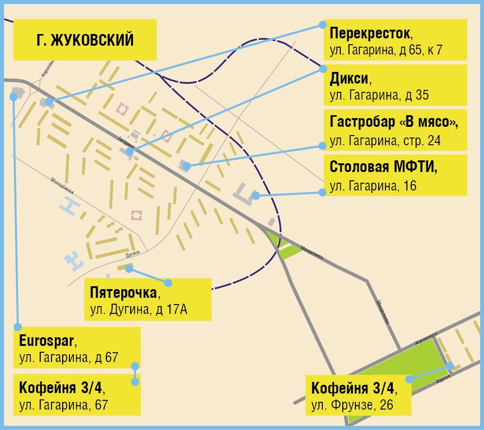 Карта физтех союз