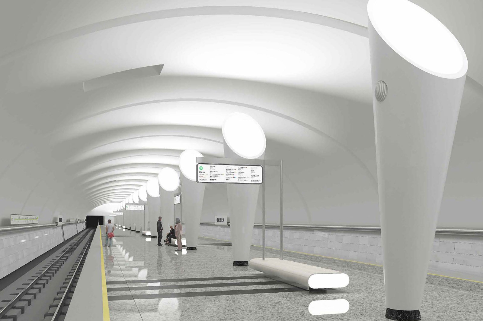 О ходе строительства станции метро 