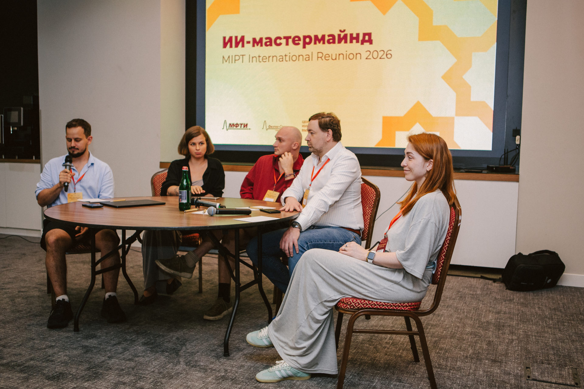 ИИ-мастермайнд